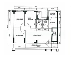 Blk 970 Hougang Street 91 (Hougang), HDB 4 Rooms #548099251